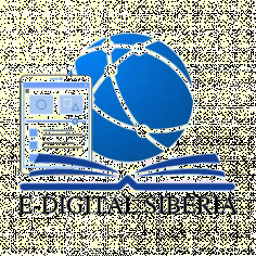 E-DIGITAL SIBERIA’2020