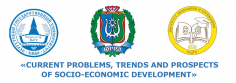 Problems of socio-economic development