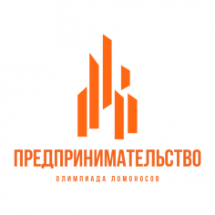 Предпринимательство - 2021/2022