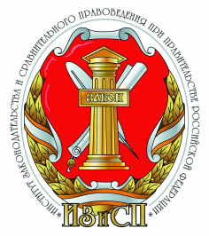 Евразийский антикоррупционный форум