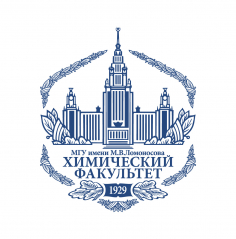 Универсиада по химии - 2022/2023