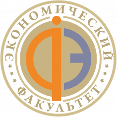 Проблемы развития социально-экономических систем