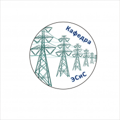 Электрические сети