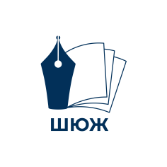 Школа юного журналиста МГУ: вступительное испытание - 2023