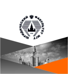 Актуальные проблемы коммерческого права