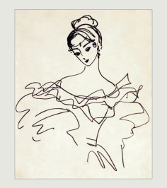 Литература - 2023/2024