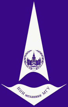 Ломоносовские чтения - 2024. Секция «Механика»