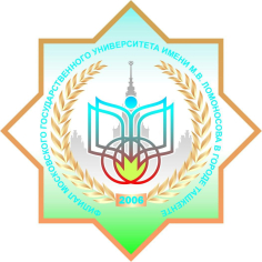 Международная площадка конференции «Ломоносов-2024» в Узбекистане