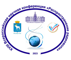 I МНШК РРВ-2024