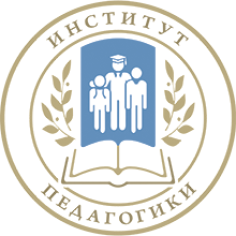 МОЛОДЕЖЬ И НАУКА:  АКТУАЛЬНЫЕ ПРОБЛЕМЫ  И ТЕНДЕНЦИИ РАЗВИТИЯ СПЕЦИАЛЬНОГО  И ИНКЛЮЗИВНОГО ОБРАЗОВАНИЯ