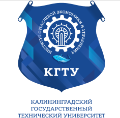 НАУЧНО-ПРАКТИЧЕСКАЯ КОНФЕРЕНЦИЯ ОБУЧАЮЩИХСЯ В МАГИСТРАТУРЕ И АСПИРАНТУРЕ