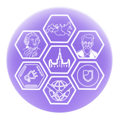 Международная школа СНО 2025