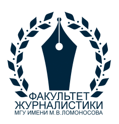 Вторая Всероссийская научно-практическая конференция медиапедагогов