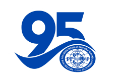 Иностранные языки в современном мире