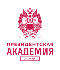 Проекты устойчивого развития территорий Российской Федерации