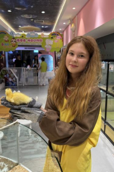 Диана Александровна Ефремова