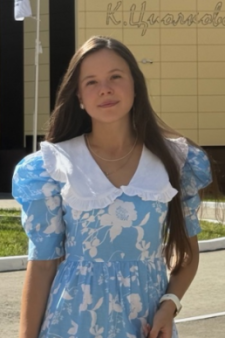 Ульяна Игоревна Ромашина