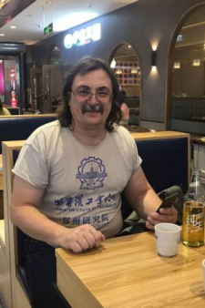 Сергей Иванович Мартыненко