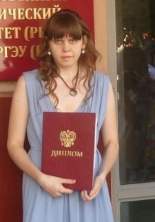 Екатерина Владимировна Грицык