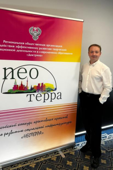 Дмитрий Алексеевич Ермаков