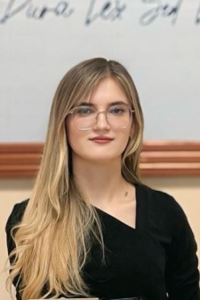 Альбина Альбертовна Гаджибаева