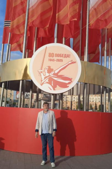 Омар Херардо Эрнандес Родригес