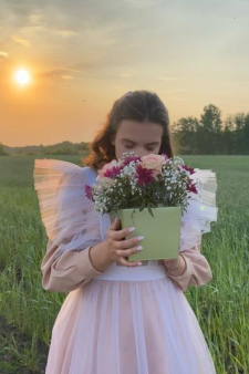 Арина Владимировна Трембачева