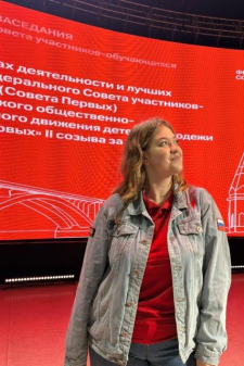 Дарья Евгеньевна Ильина