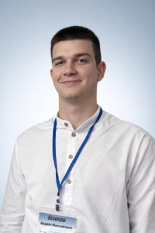 Андрей Максимович Есипов