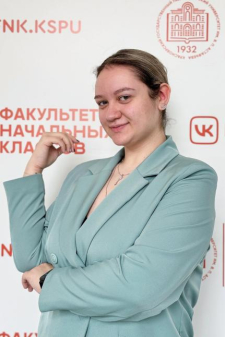 Елизавета Павловна Стяжкина