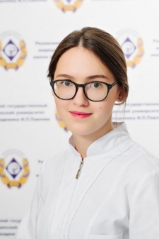 Дарья Александровна Рудакова