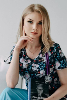 Ксения Руслановна Бикбаева