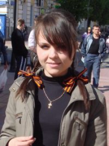 Елена Олеговна Сергиенко