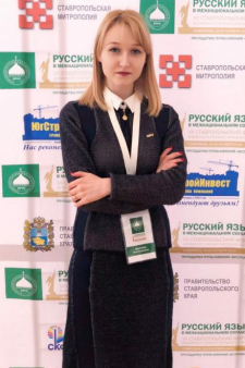 Юлия Николаевна Кравченко
