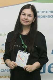 Анна Андреевна Серкова