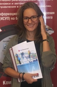 Светлана Александровна Демченко