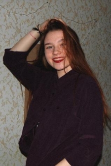 Алина Сергеевна Зубова