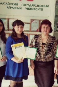 Наталья Игоревна Феклистова