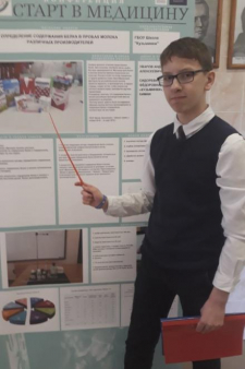 Андрей Алексеевич Уваров