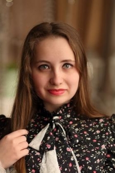 Алена Владимировна Белякова