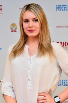 Александра Игоревна Кокорева