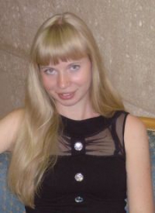 Лидия Александровна Вахромова