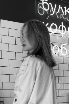 Ярослава Александровна Аверина