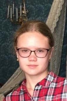 Софья Станиславовна Веселова