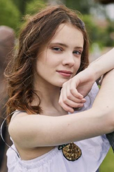 Арина Артуровна Дёмина