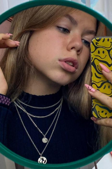 Екатерина Игоревна Голубева