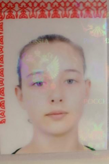 Стефания Сергеевна Шевчук