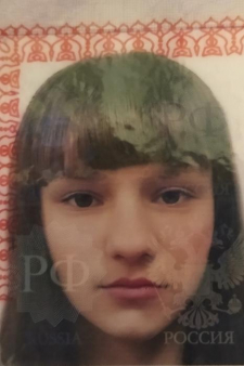 Каролина Дмитриевна Рыкова