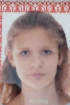 Евгения Александровна Савельева