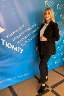 Екатерина Витальевна Земцова